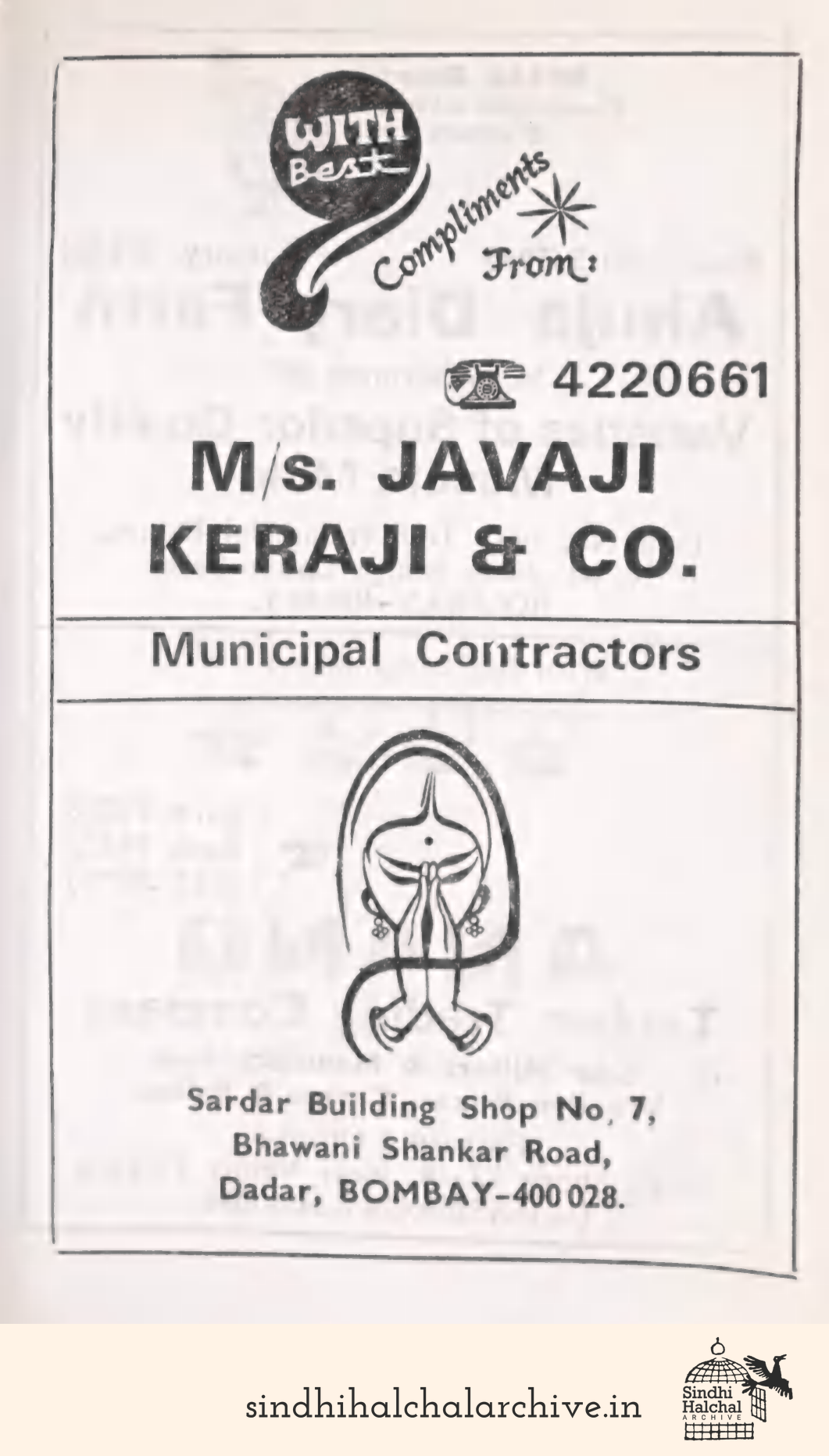 Image of AD M/s. JAVAJI KERAJI & CO.